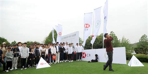 上海市高尔夫球协会官网